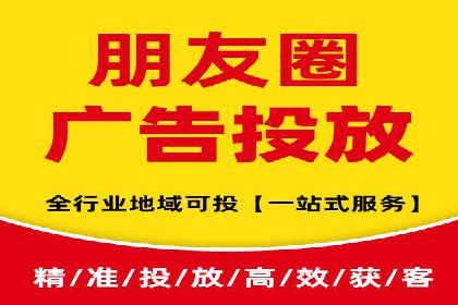 案例剖析：如何利用百度信息流推广提升品牌形象