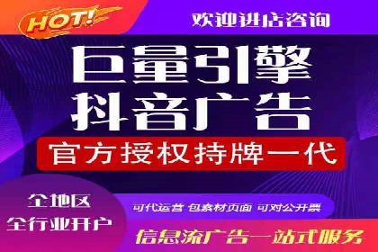 行业巨头的SEM优化之路：成功背后的秘密