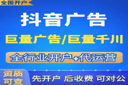 竞价策略揭秘：SEM竞价专员的三大成功案例